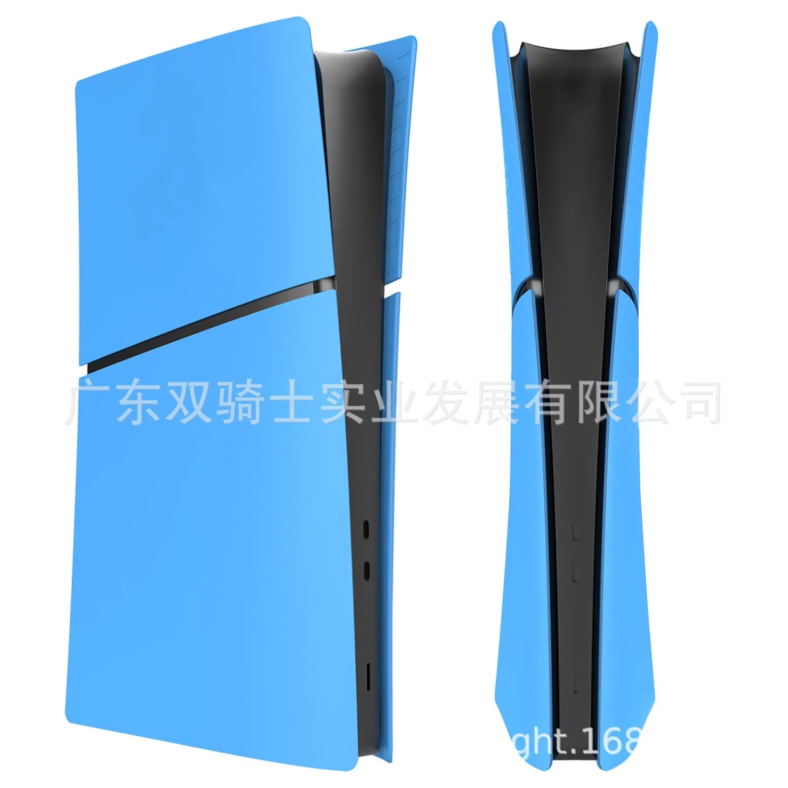 PS5 Slim protective shell replacement cover in ABS plastic showing four-piece design