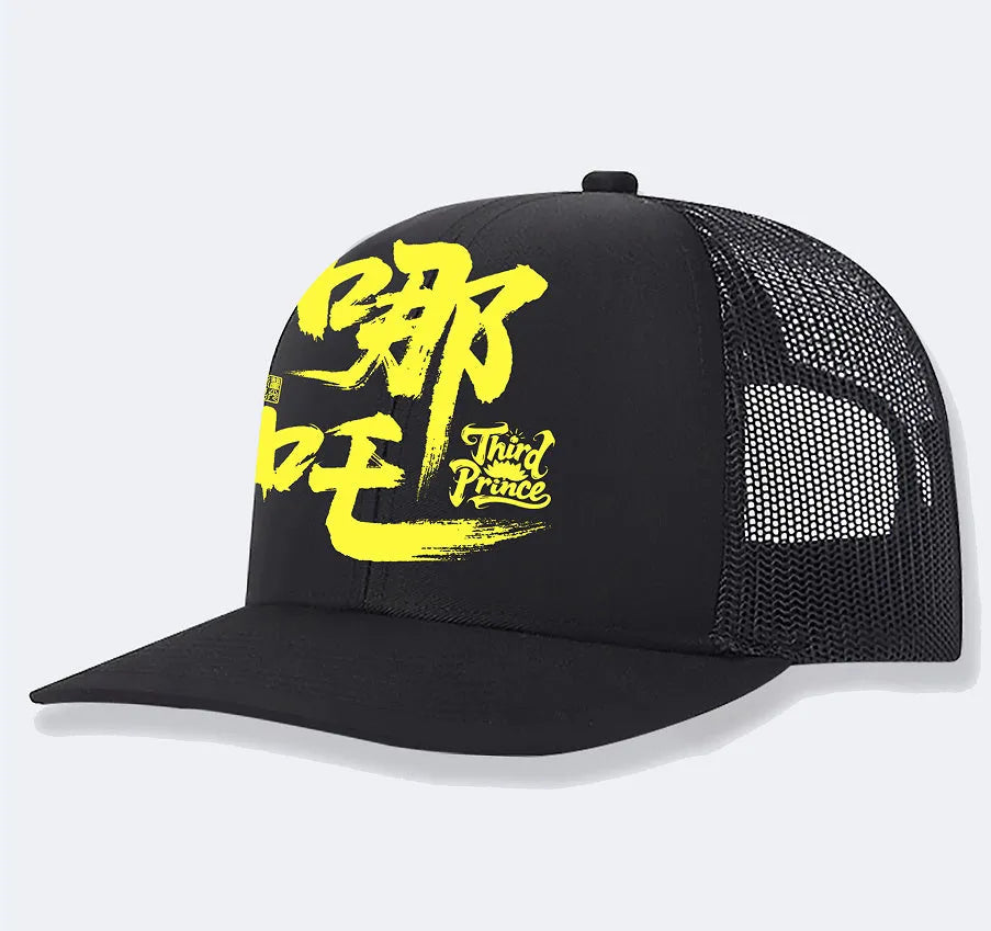 Men's adjustable polyester baseball cap in six colour options including blue, black and grey