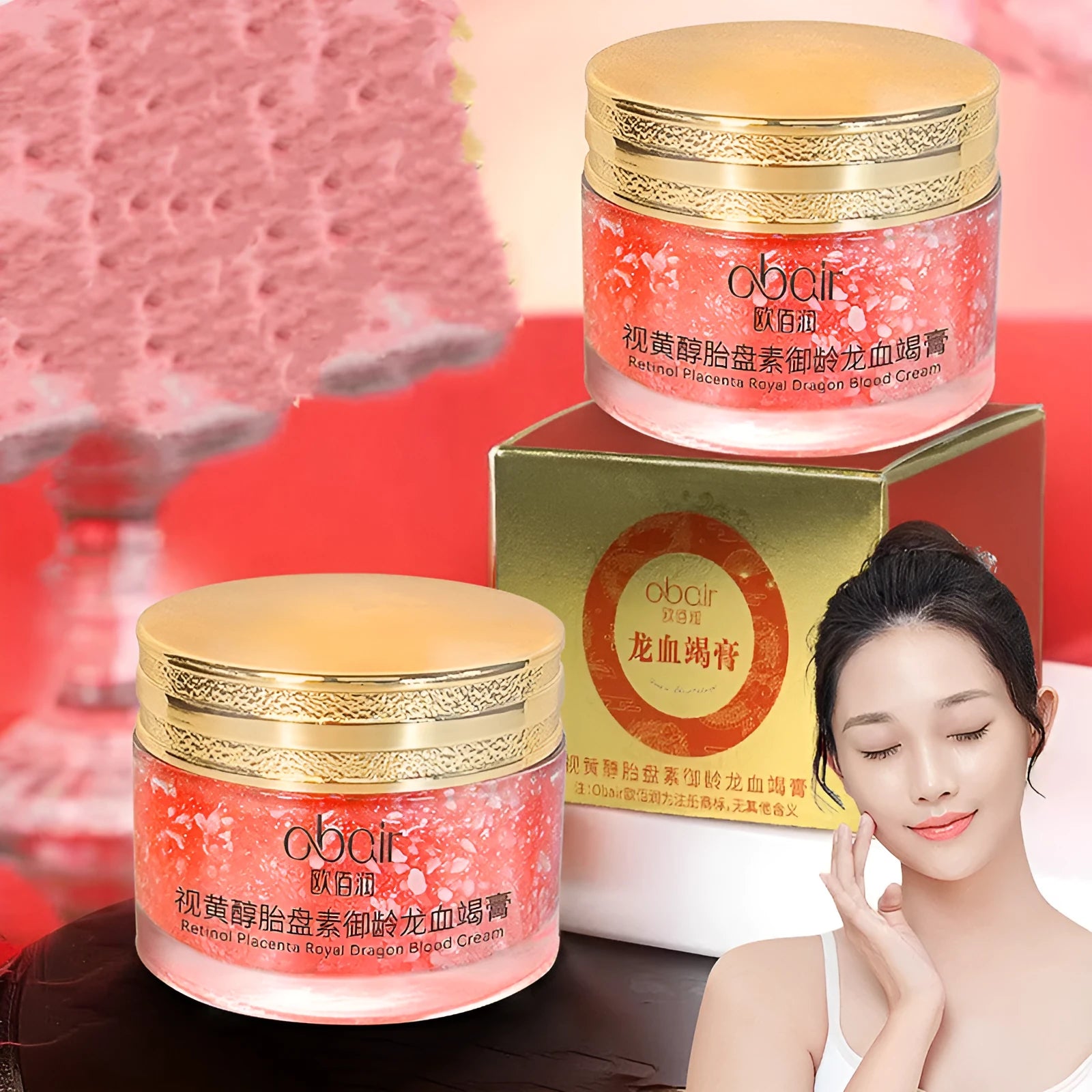 50g pot of retinol dragon's blood moisturising face cream for normal skin