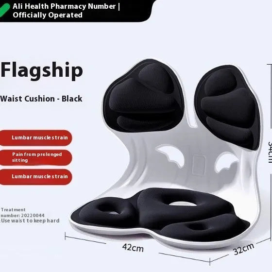 Japanese style waist support seat cushion with lumbar pillow design in grey colour