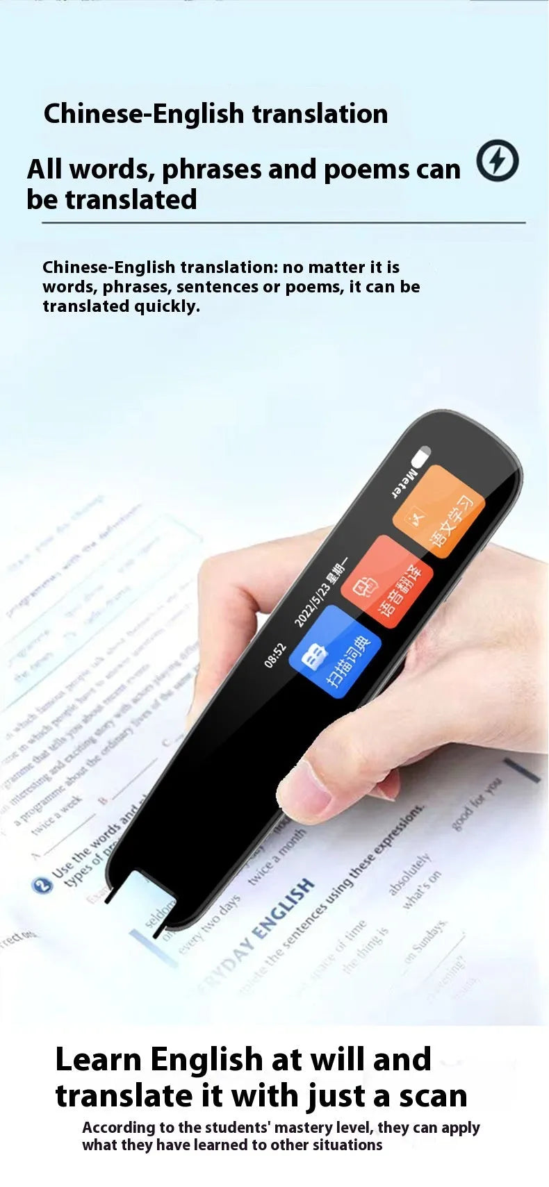 Dark grey offline scan translation dictionary pen with English practice functions for language study