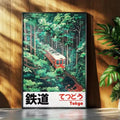 Retro Japanese landscape canvas print of a railway scene, unframed wall art