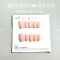 Frosted velvet Cat's Eye artificial nail set with aurora design in short ladder XS, S and M sizes