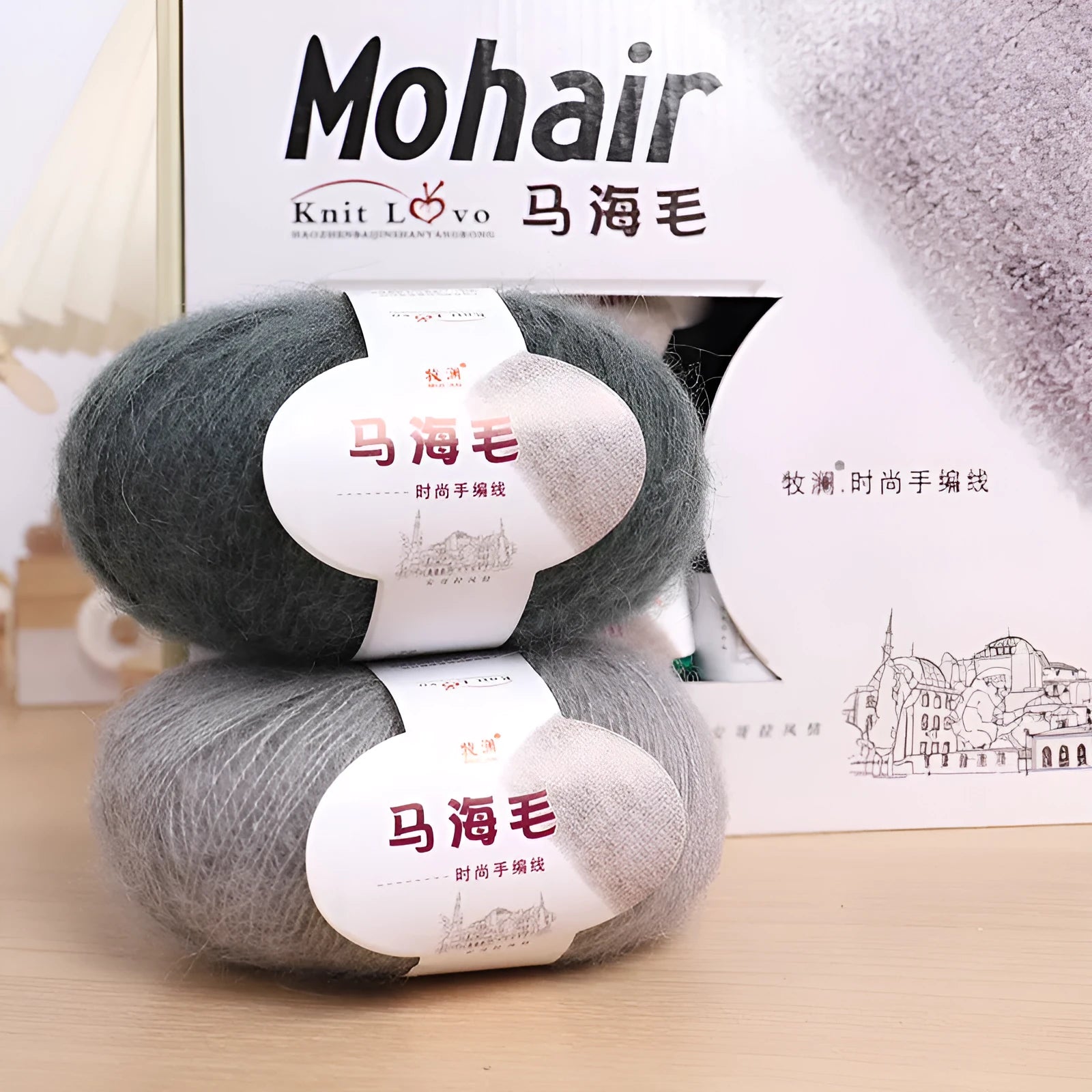 Mohair wool ball for DIY scarf knitting in assorted colours on white background