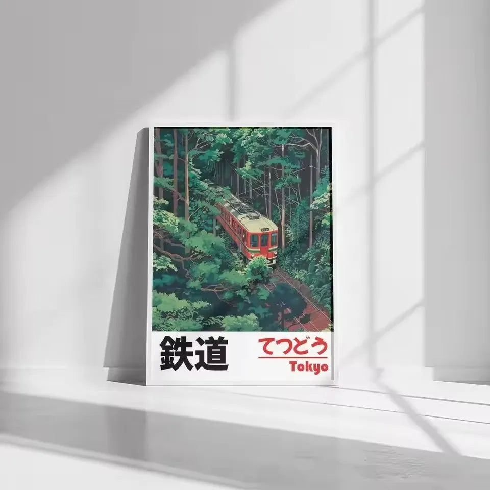 Retro Japanese landscape canvas print of a railway scene, unframed wall art