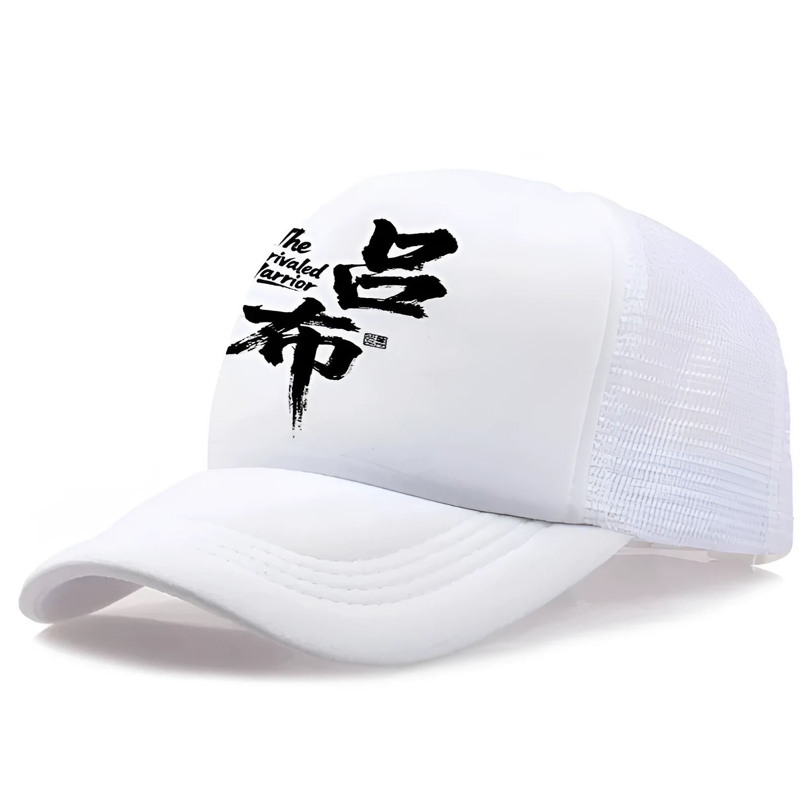 Men's polyester baseball cap in six colour options with adjustable fit
