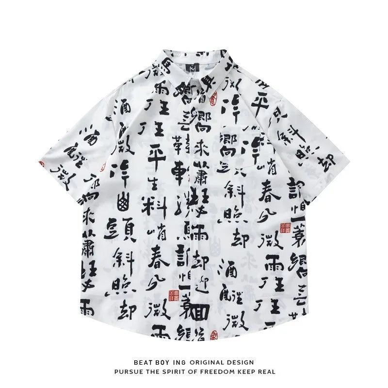 Loose fit short sleeve shirt with an all-over floral print, styled like a cardigan.