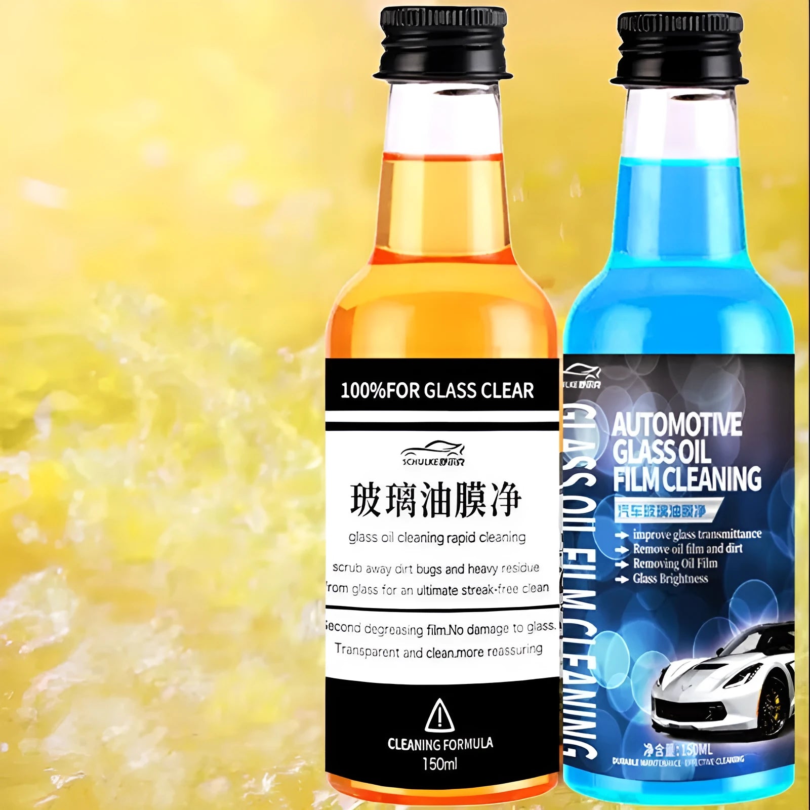 150ml Car Glass Oil Film Remover spray bottle in yellow and blue packaging options.