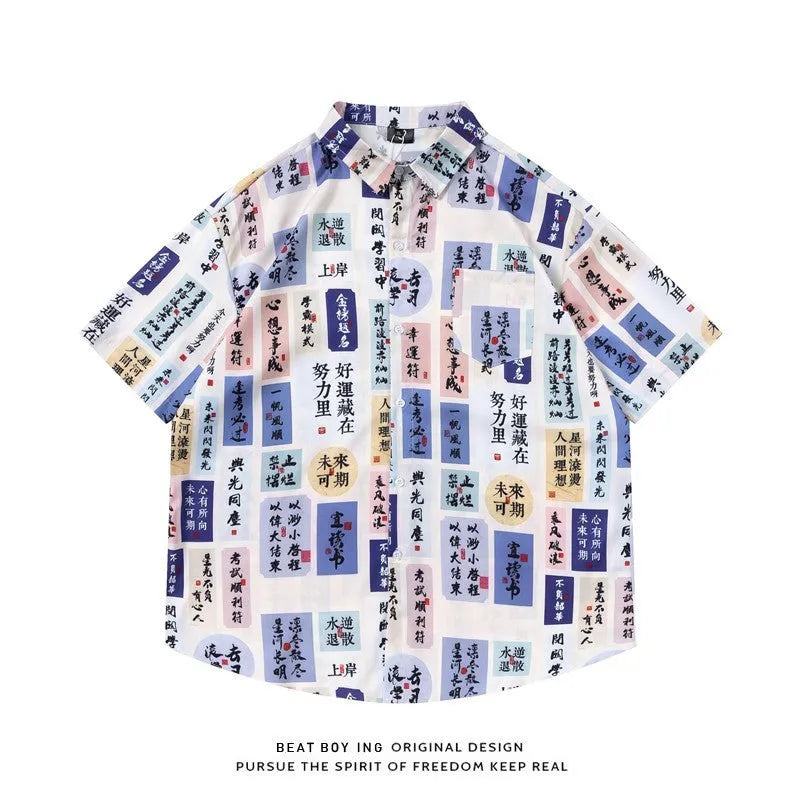 Loose fit short sleeve shirt with an all-over floral print, styled like a cardigan.
