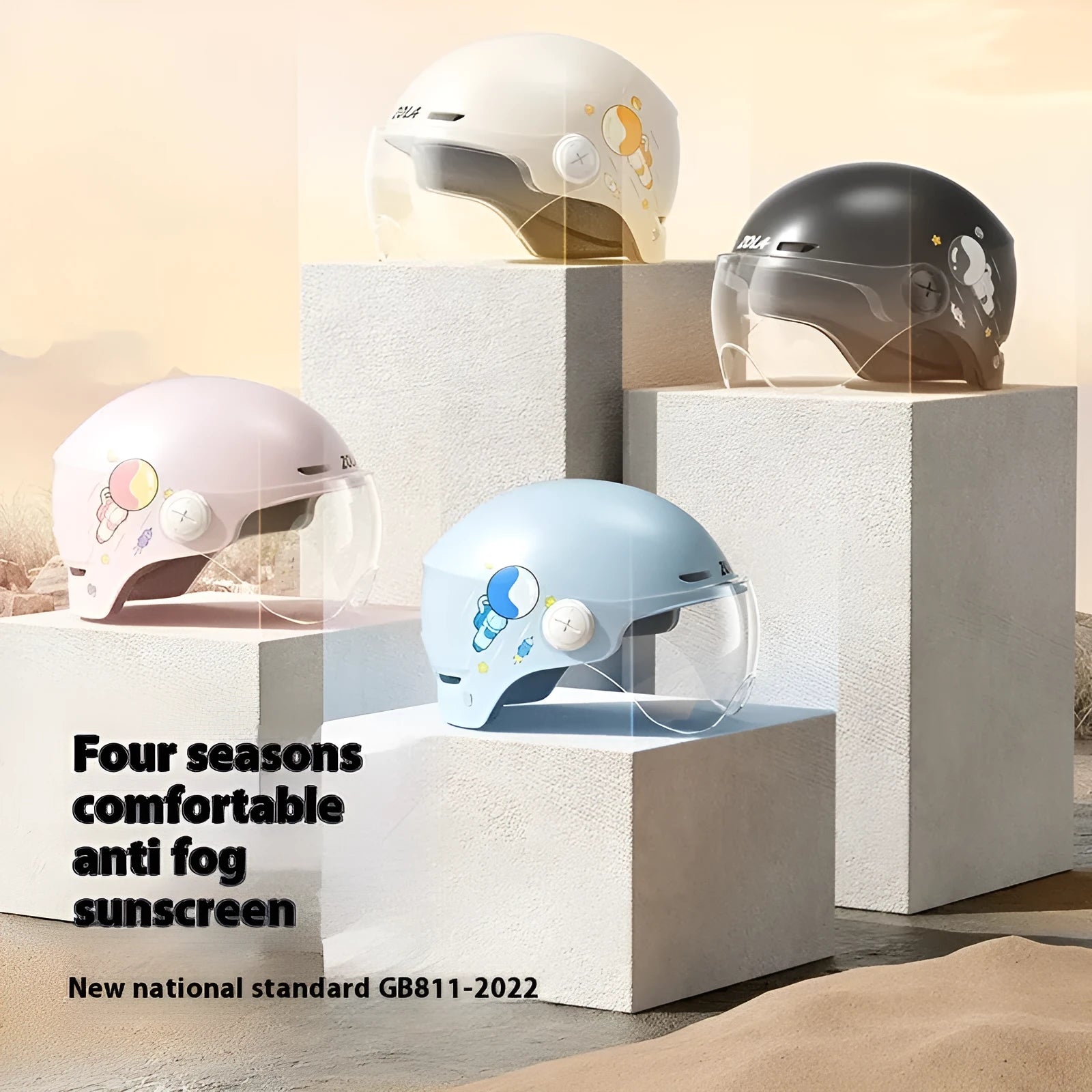 Men's and women's electric motorcycle half helmet in khaki colour with sun protection short glasses