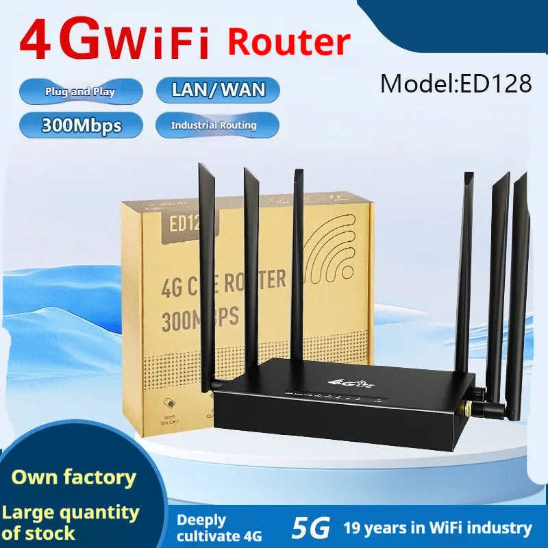 Industrial 4G router with iron box enclosure showing antenna and DC power connections