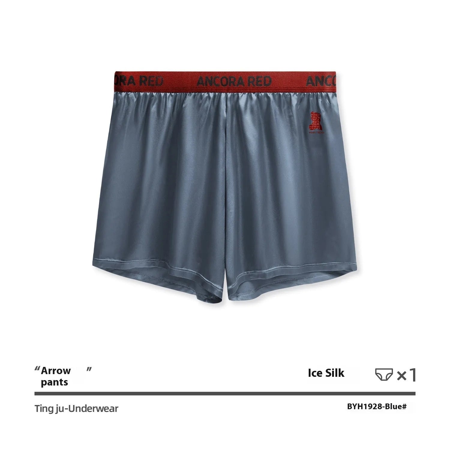 Men's solid colour boxer briefs in black, shown with mid waist design.