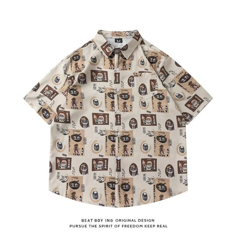 Loose fit short sleeve shirt with an all-over floral print, styled like a cardigan.