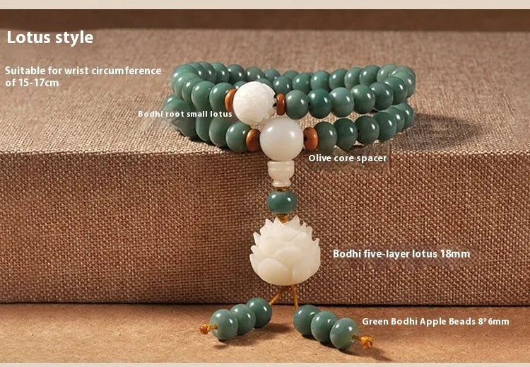 White jade and green sandalwood Bodhi seed bracelet with double ring safety buckle