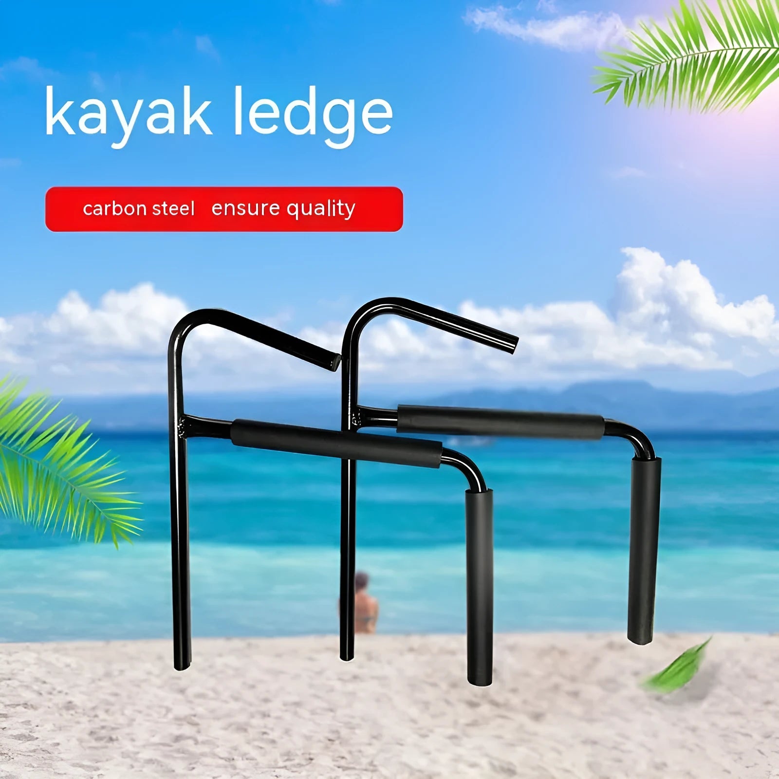 Carbon steel kayak and surfboard wall hanger rack mounted on a wall.
