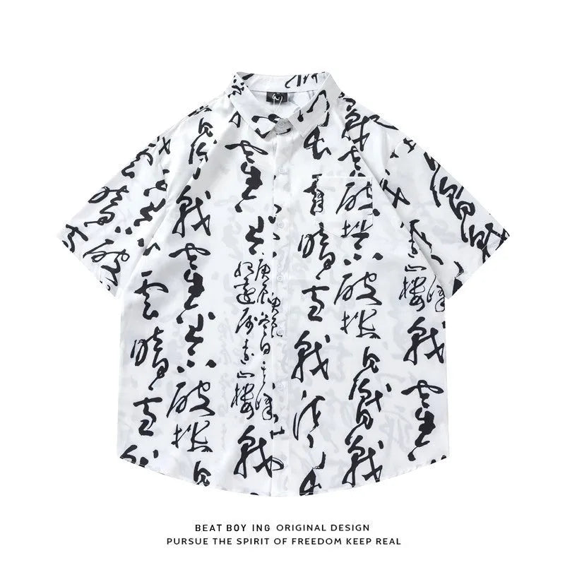 Loose fit short sleeve shirt with an all-over floral print, styled like a cardigan.