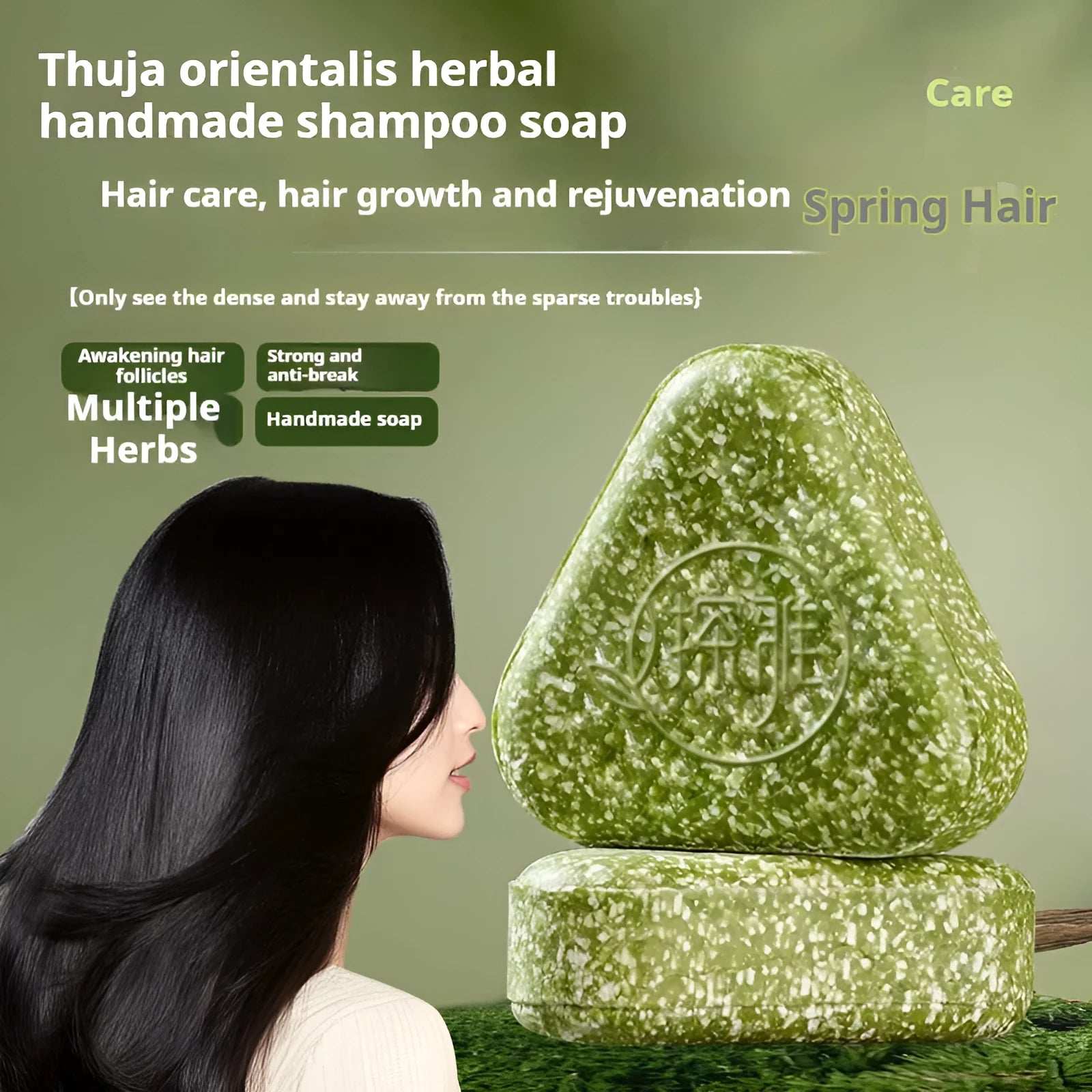 Chinese Arborvitae Twig Usman herbal hair fixing soap bar, 120g cleansing bar for hair and face