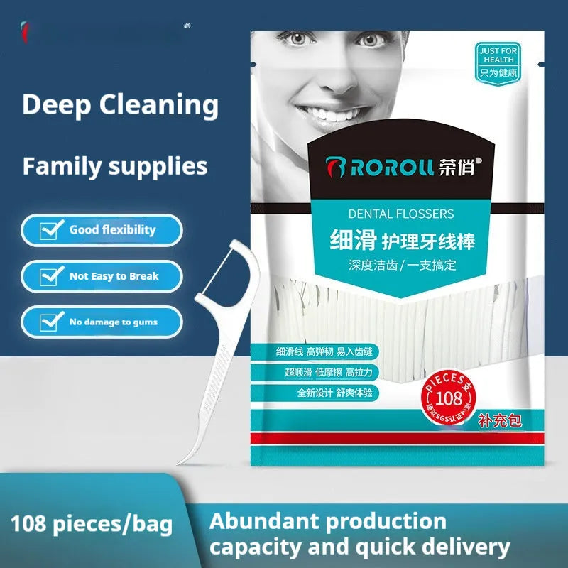 Dental floss with individual packaging showing 100 piece and 108 piece options in plastic material