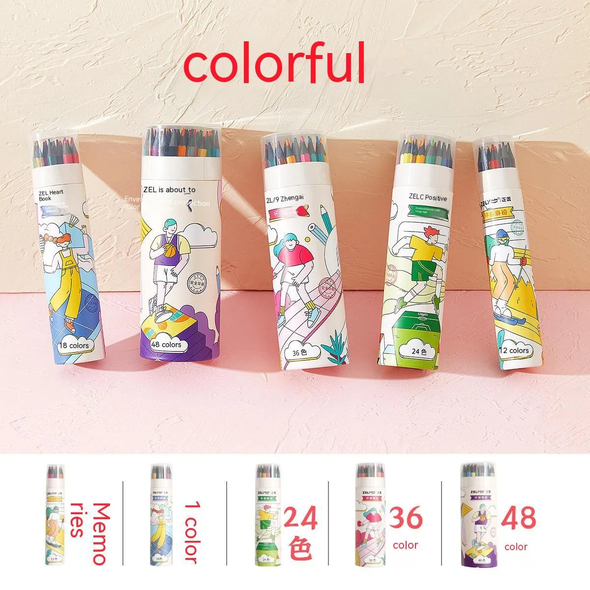 Zhenglin Sports Series colour pencil set with paper barrel in 24 or 36 colour options.
