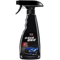 550ml automotive coating agent with nanometer crystal wax for car paint protection