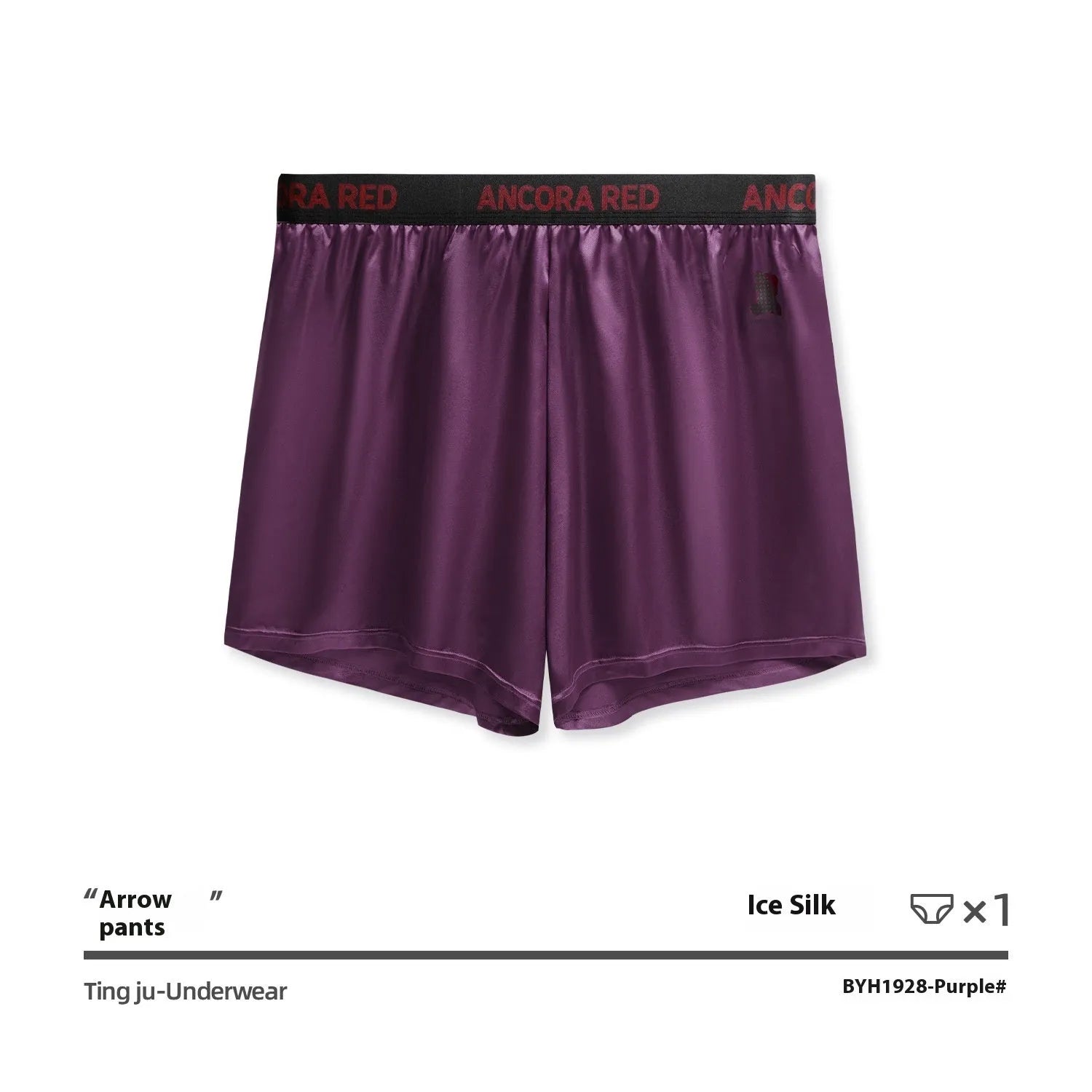 Men's solid colour boxer briefs in black, shown with mid waist design.