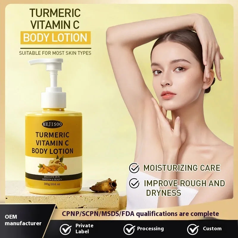 Turmeric VC body lotion 300g jar with hydrating and firming skin rejuvenation cream