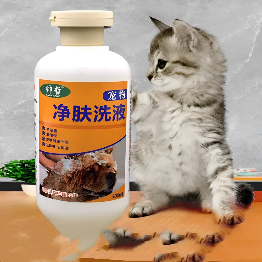 300ml bottle of pet skin treatment body wash for dogs and cats with medicated cleansing lotion