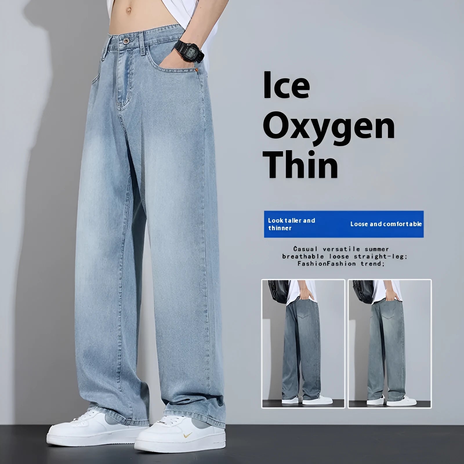 Straight-leg casual trousers in ice silk denim with wide leg fit and zip fly closure