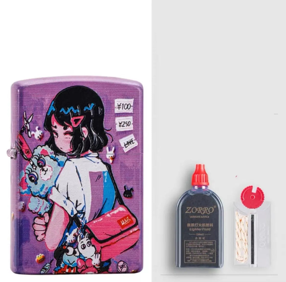 Windproof kerosene lighter with decorative copper case showing artistic design