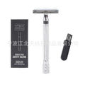 Traditional manual pogonotomy metal scraper with natural bristle beard brush grooming set