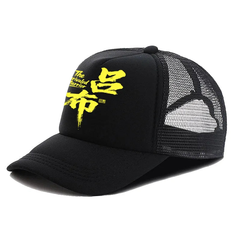 Men's polyester baseball cap in six colour options with adjustable fit