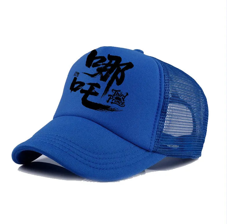 Men's adjustable polyester baseball cap shown in one of six available colours: black, white, blue, green, grey, or pink.
