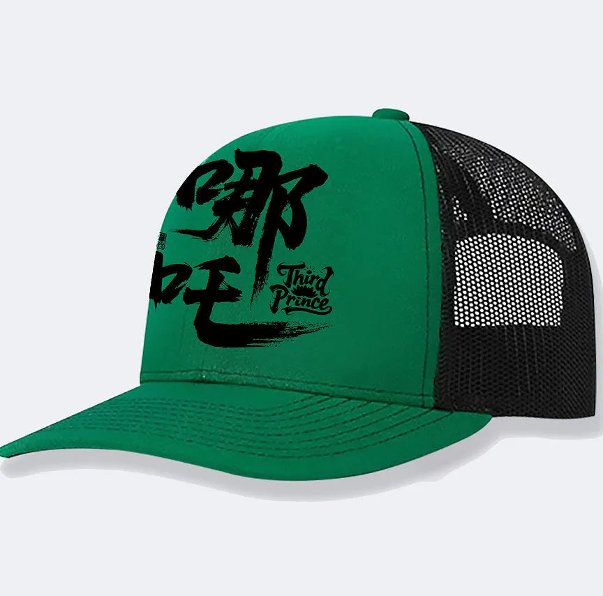Men's adjustable polyester baseball cap in six colour options including blue, black and grey