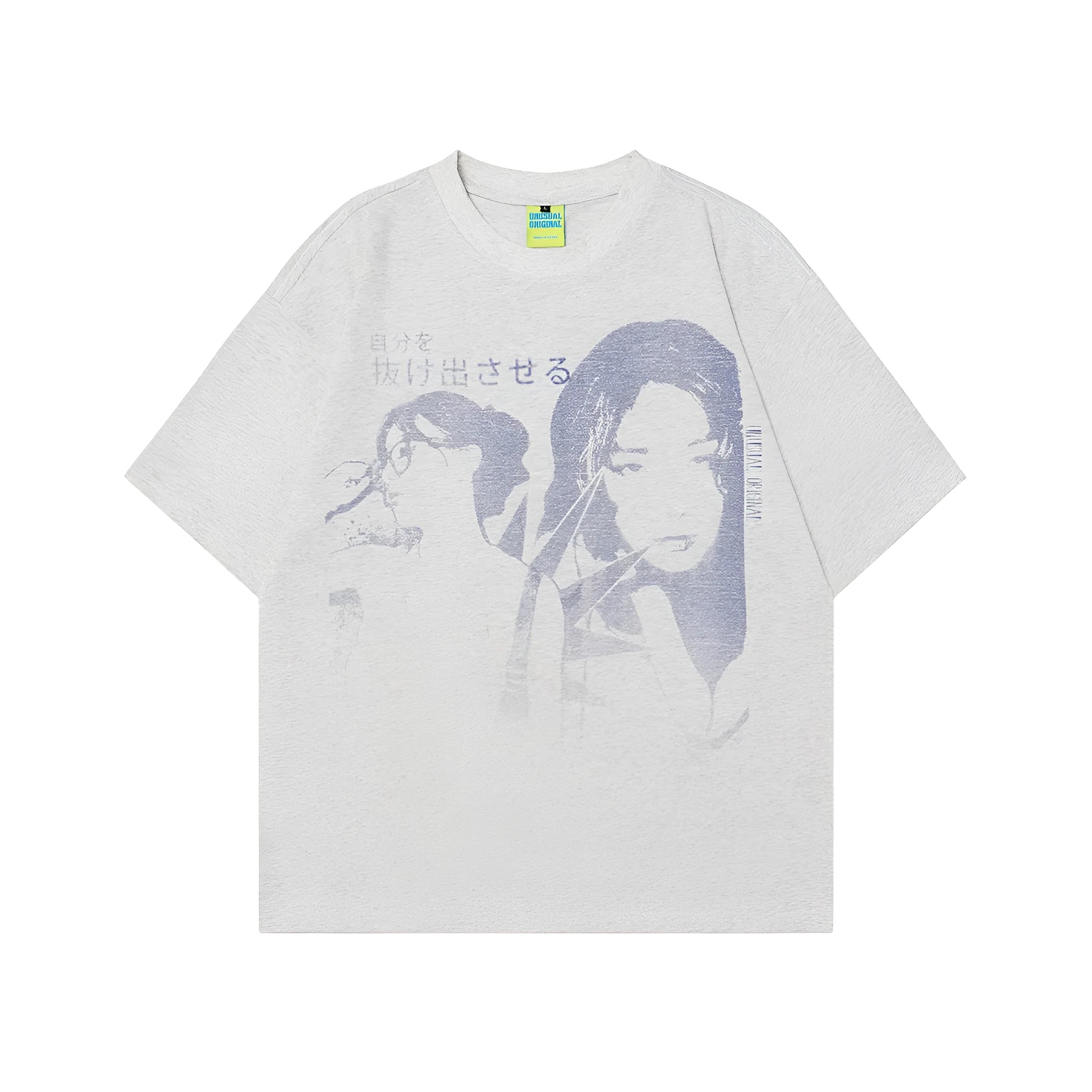Men's grey cotton T-shirt with a retro character print, shown in a loose fit.