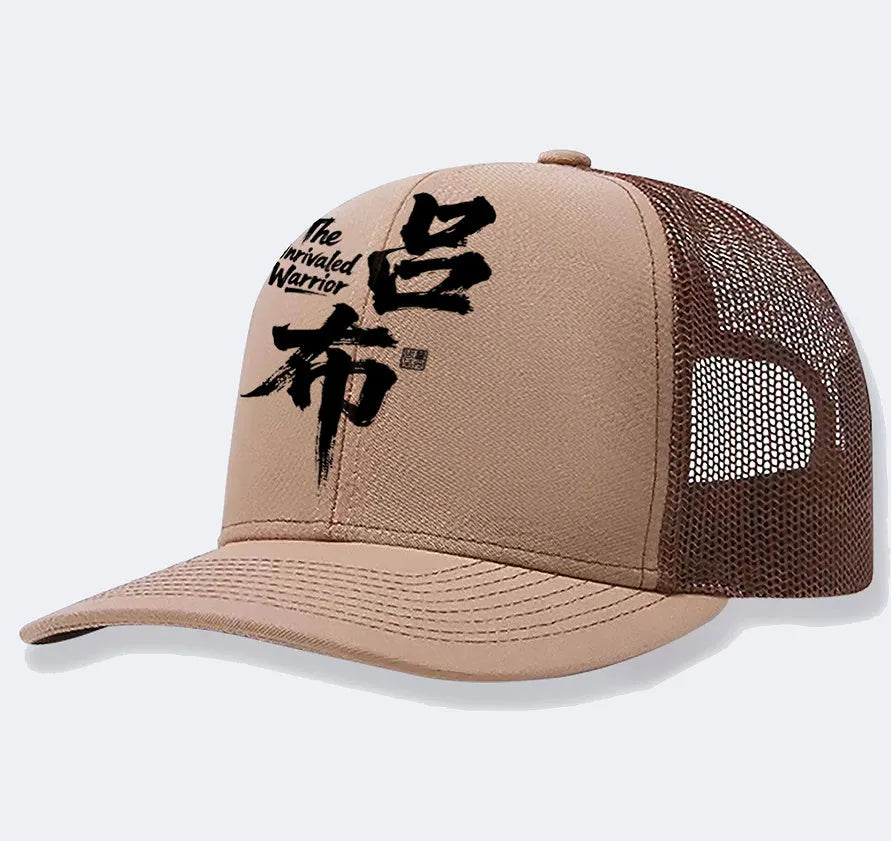 Men's adjustable baseball cap in six colour options with polyester construction