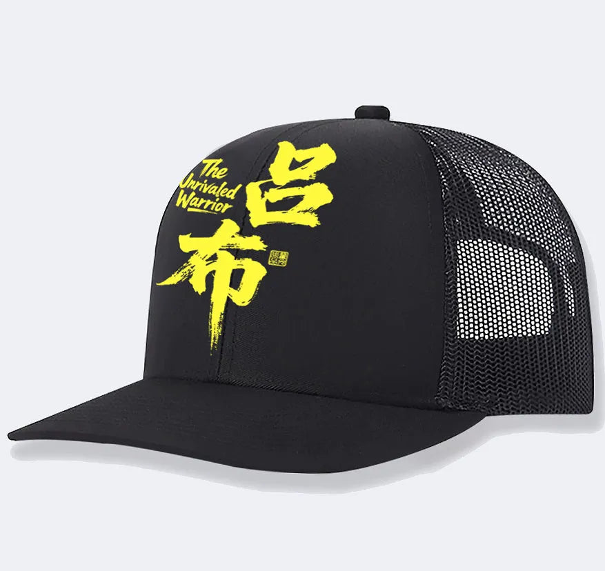 Men's adjustable baseball cap in six colour options with polyester construction