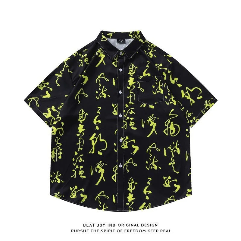 Loose fit short sleeve shirt with an all-over floral print, styled like a cardigan.