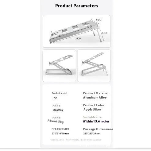 Aluminium alloy foldable laptop cooling stand showing dimensions and riser mechanism