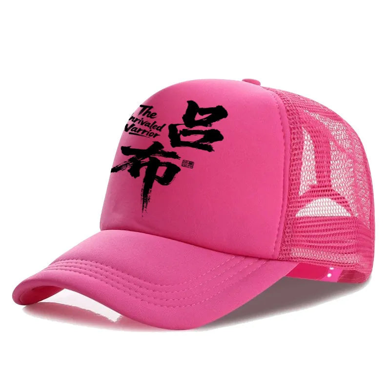 Men's polyester baseball cap in six colour options with adjustable fit
