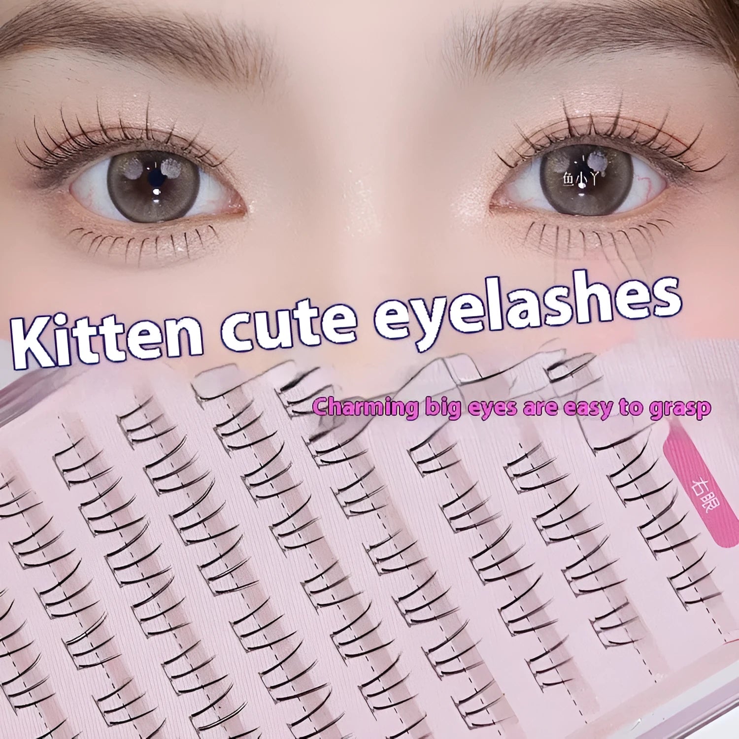 12-row false eyelashes with sheer root and graduated 4-6mm lengths in pointed tail style