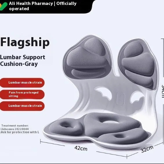 Japanese style waist support seat cushion with lumbar pillow design in grey colour