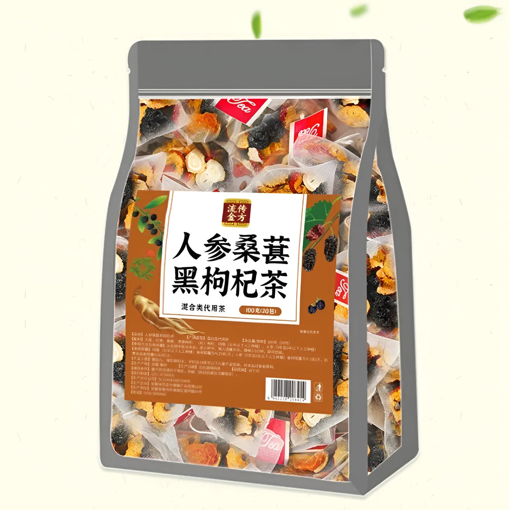 Box of Ginseng Mulberry Black Wolfberry Tea showing 40 individual 5g sachets totaling 200g.