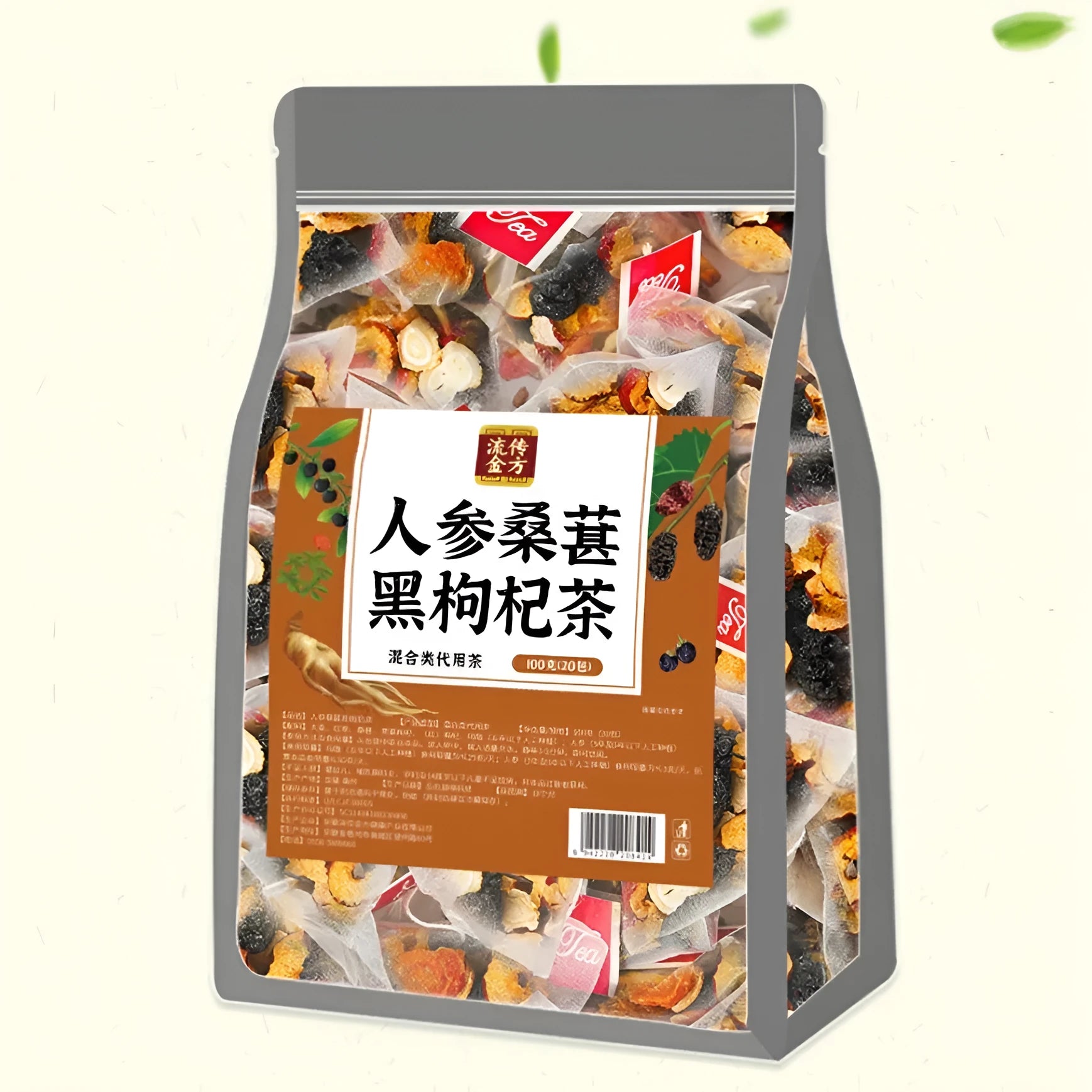 Box of Ginseng Mulberry Black Wolfberry Tea showing 40 individual 5g sachets totaling 200g.