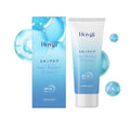 80g tube of hyaluronic acid facial sunscreen with water-based moisturising formula