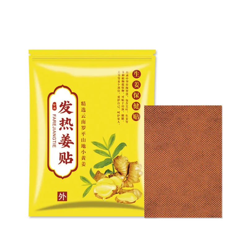 Ginger plaster hot compress patch 7x10cm with argy wormwood for cervical waist and knee joints