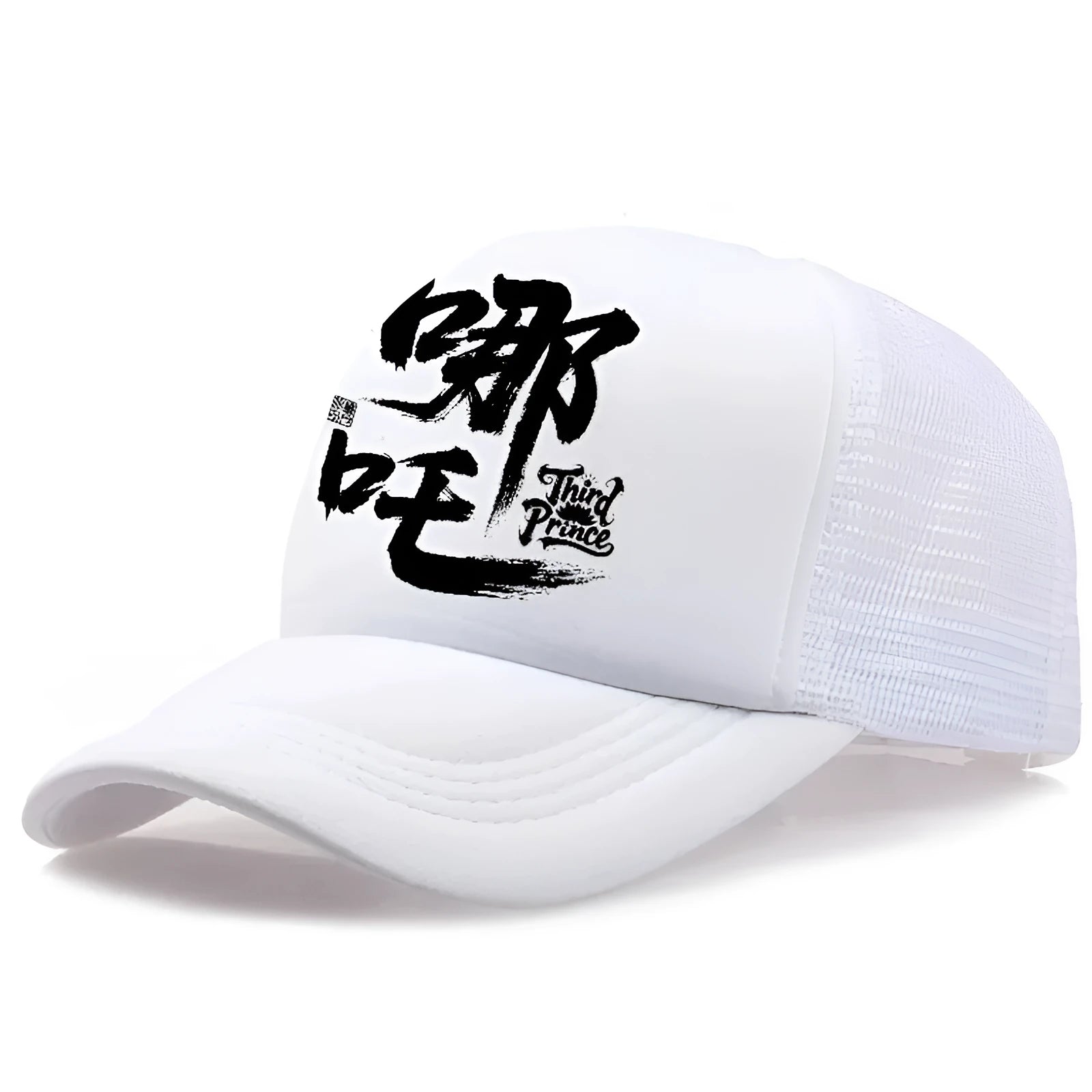 Men's adjustable polyester baseball cap shown in one of six available colours: black, white, blue, green, grey, or pink.