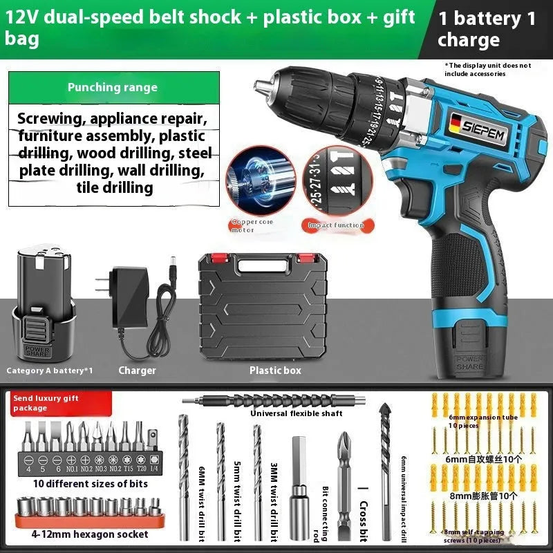 12V dual speed pistol grip impact drill and electric screwdriver set in a plastic storage box.