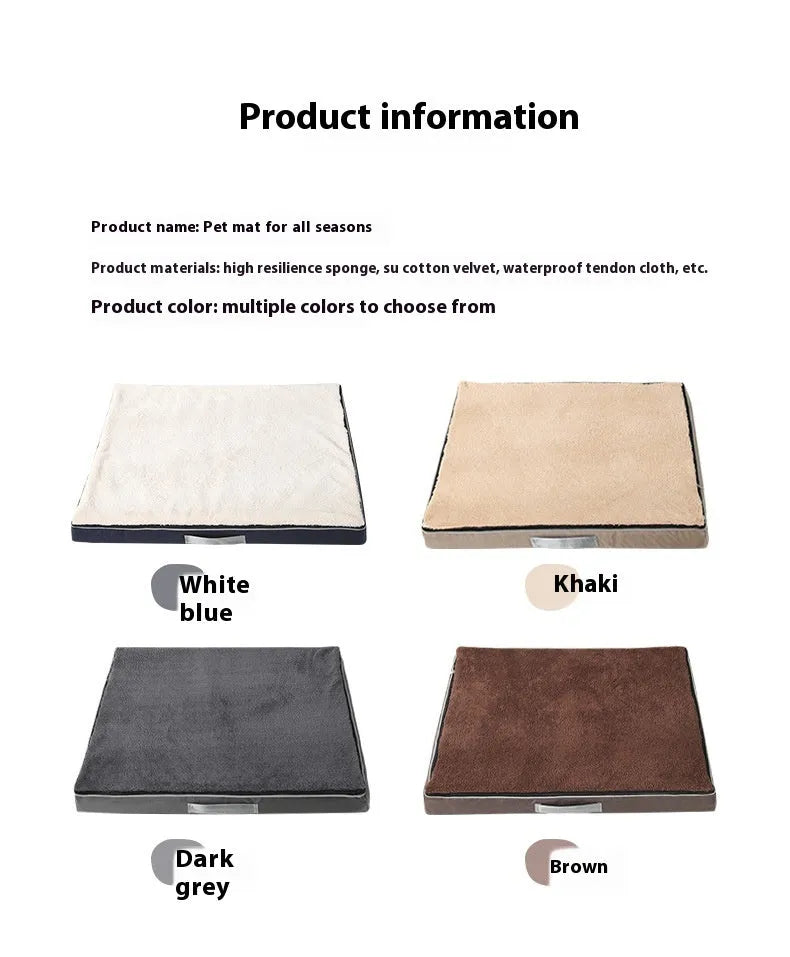 Removable cover memory sponge dog mat in brown shu cotton velvet fabric