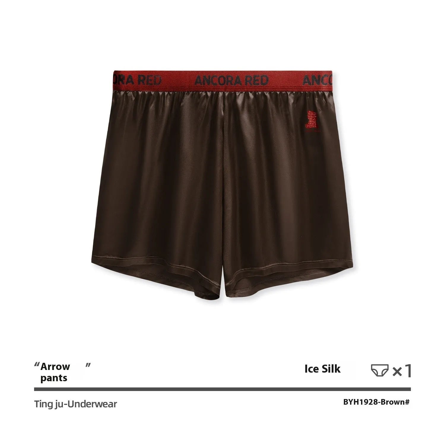 Men's solid colour boxer briefs in black, shown with mid waist design.
