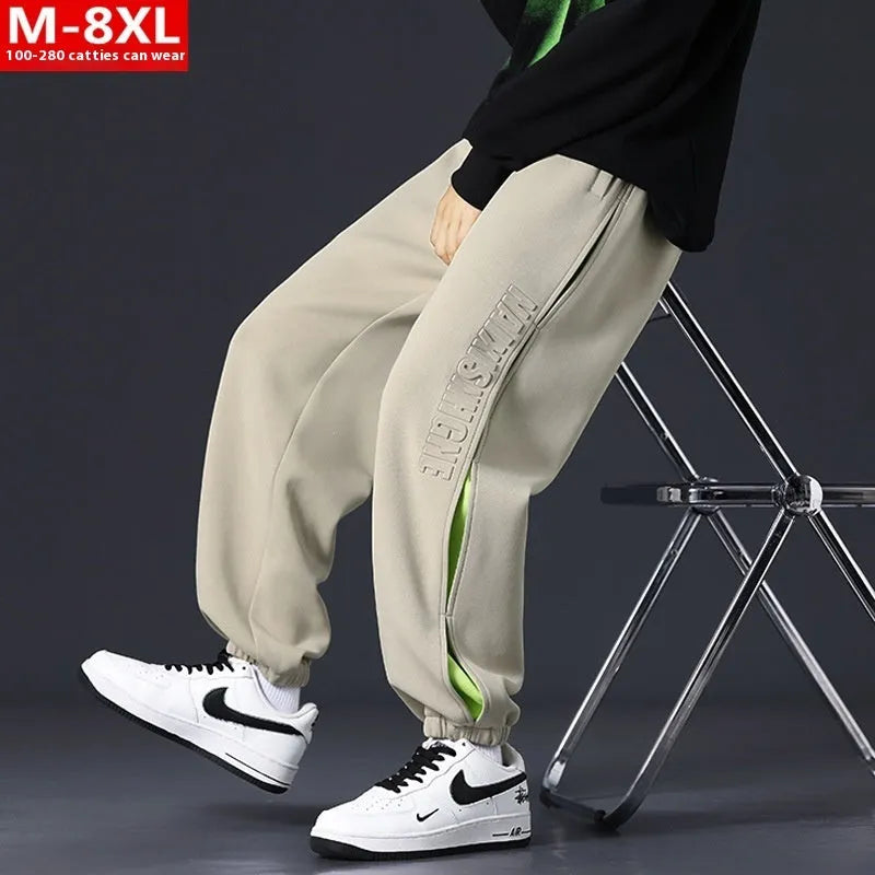 Men's loose fit ankle banded trousers with stitching detail in various colours